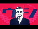 ウシ/ないようベア