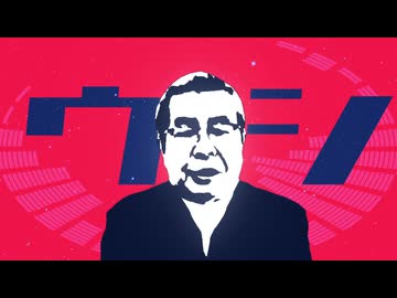 ウシ/ないようベア