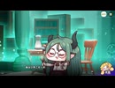 【トリッカル】 ジェイドの物語