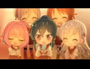 【デレステ】この恋の解を答えなさい【2Dリッチ】
