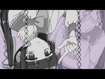 おとなフォビア うたってみた／八花