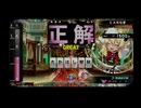 σ(ﾟ∀ﾟ )ｵﾚ　特撮好きおじいさんが、実写検定がないので別の検定に挑戦　その１０３