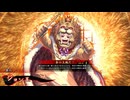 的場さんの帰りを待って幾星霜　【其の５２２】