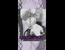 おとなフォビア うたってみた／八花 【short】