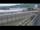 FSW SUPER GT Round 2 2026 予選その1