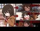 【ゆっくり実況プレイ】泣いている女の子が何に泣いているのか突き止めて慰めるゲーム【秘密をさがさないで！】