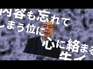 アイヴシ/ Ivshi-Temaushi naiyoumura