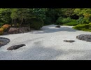 鎌倉 報国寺 竹林→由比ヶ浜海岸 2024年05月24日15時01分