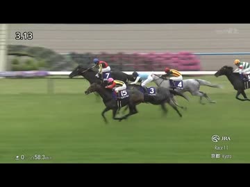 【クロワデュノール ハナ差の大接戦を制しGI4勝目！】第173回天皇賞（春）2026.5.3