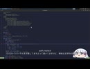 Daily AlpacaHackに挑戦するつくよみちゃん 05/02 web/Alpaca Rangers 2/tchen