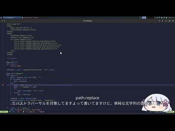 Daily AlpacaHackに挑戦するつくよみちゃん 05/02 web/Alpaca Rangers 2/tchen