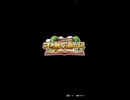 【ドラクエウォーク】 ゴールデンウィーク2026 "鬼斬り道中記" イベント プレイ動画 #1 イベントエピソード・ストーリー会話集" (プロローグのみ) & ガチャもあるよ！！