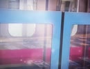ホームドア族のちょうふ