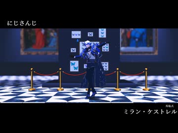【ジャンル混合MMD】新興宗教【推し】