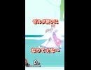 ゼルダ使いになりてぇな〜