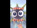 デデデ使いになりてぇな〜