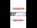 未VIPカズヤになりてぇな〜