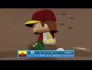 【パワプロ2024-25 観戦】タ・リーグ'24　10回戦　T-F【7月期】