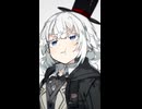 「感情模倣装置」