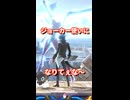 ジョーカー使いになりてぇな〜