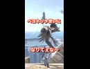 ベヨネッタ使いになりてぇな〜