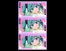 初音ミク、かわいいね…かわいすぎて天下獲れるね…