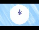 よき天気