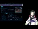 電撃プレイステーションのデータ散歩【地球防衛軍】