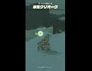 【ティアキン】ビロン雪原の氷雪グリオーク ゼルダの伝説ティアーズオブザキングダム