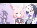 【ブルアカガチャ】吉野ニコは私の母になってくれるかもしれなかった女性だ