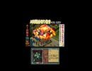 AI対戦会切抜き スネフ準決D #ゲーム実況 #カルドセプト