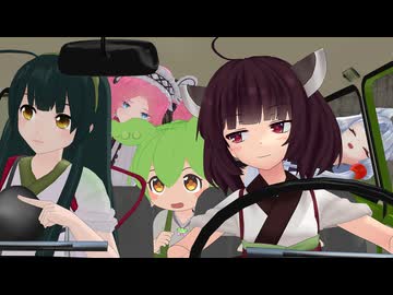 【MMD劇場】東北家と休日