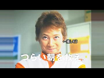 昨日GWではしゃぎ過ぎた皆さん！レスキュー開始！！！！！！！！！！！！！！！！！！！！！！！
