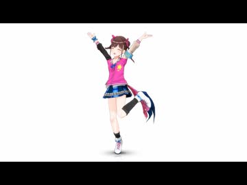 【MMDモーション配布】チョコデート・サンデー【モーションキャプチャー】
