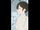【学静ショウ】想イ出カケラ【UTAUCover】