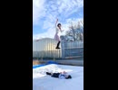 あぁ〜