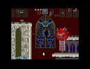 MKF Luigi in Heart of Darkness