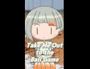 Take Me Out to the Ball Game （私を野球に連れていって） ／ 知声 （VoiSona）カバー 【ショート】