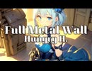 Hungry H. - Full Metal Wall