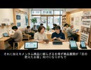 書店の復興策１：やぼ連書店注文代行