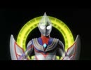 ホモと見るウルトラマンCM集3