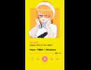【 #Vibraphone 】 #テレパシ / #DECO27 feat. #初音ミク サビだけ #ビブラフォン で #演奏してみた ！【 #千城かや #Shorts 】