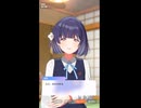 【学マス】知らぬ間にPの家族構成を調べている美鈴ｖｓ知らぬ間に美鈴の家族構成を調べているＰ