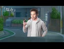 「悩み」