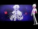 【ust配布】ドリームキラー UTAUカバー/RZR