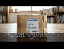 書店の復興策３：報恩金エコシステムと評価権は書店主だけ