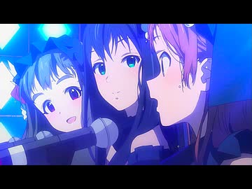 【MMDアイマス】『Trancing Pulse』の名シーン♪トライアドプリムス