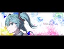 行間を詠む/ 初音ミク