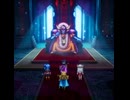 【大魔王】何故踠き生きるのか【ゾーマ】