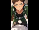 【BLアニメ】ムーディーな雰囲気をぶち壊す五十嵐うほほ